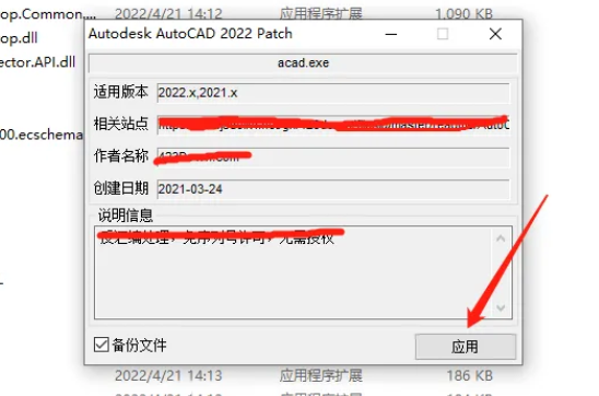 win10家庭版是否兼容cad？