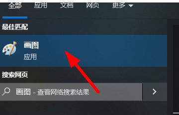 谷歌浏览器怎么截图全屏网页 电脑谷歌浏览器截屏在哪