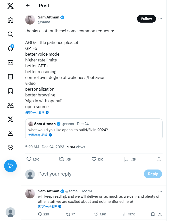 OpenAI阿尔特曼晒网友新年愿望单:通用人工智能、GPT-5呼声最多