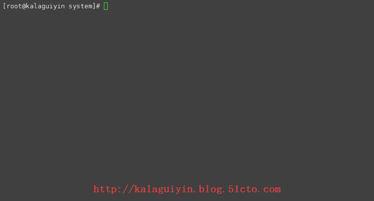 CentOS 7下systemd管理的详解