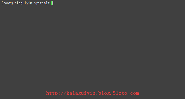 CentOS 7下systemd管理的详解