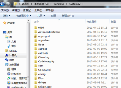 Missing XLive.dll causes problems in Fallout 3