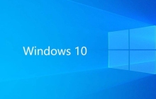区分windows10旗舰版和家庭版的特点