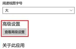 win11浏览器打不开网页但能上网