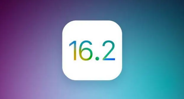 iOS16.2 beta续航有提升吗？iPhone13能不能升级iOS16.2?