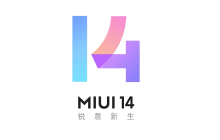 MIUI走向终点，小米自研系统破土而出