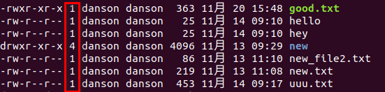 How does LINUX understand the meaning of the number of hard links?