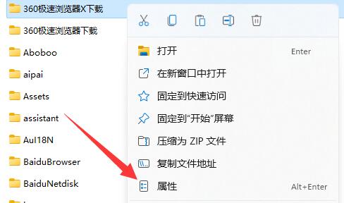 win11 공유 폴더에는 사용자 이름과 비밀번호가 필요합니다