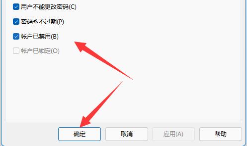 win11 공유 폴더에는 사용자 이름과 비밀번호가 필요합니다