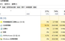 解决网页图片无法加载的方法