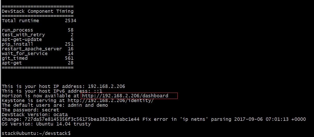自动化安装的DevStack