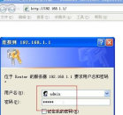 無法使用的無線網路連接