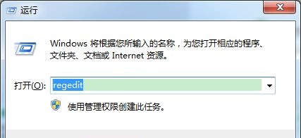 Win7のリモートポート番号を変更する方法を教えます
