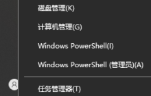 安装影驰750ti显卡驱动后屏幕变黑