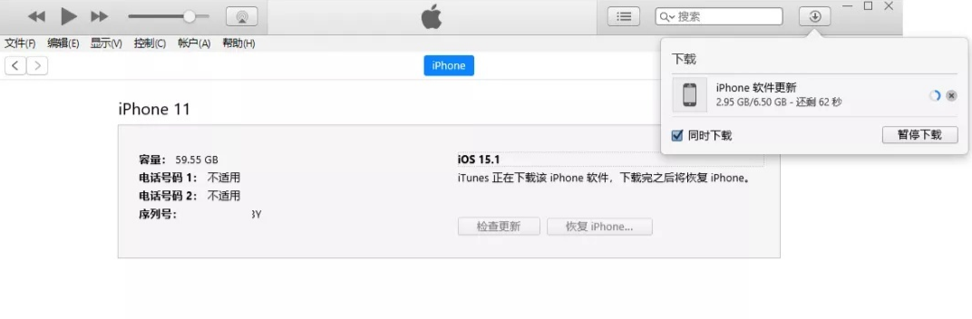 iPhone开机一直白苹果闪烁，3个办法解决白苹果卡在开机画面！