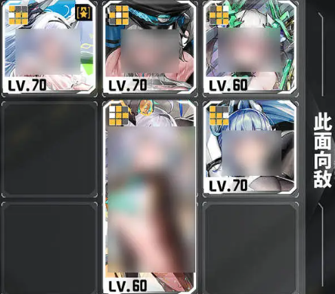 《交错战线》国家队阵容玩法思路分享