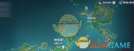 《原神》海祗岛在地图的位置一览