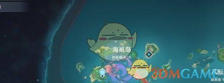《原神》海祗岛在地图的位置一览