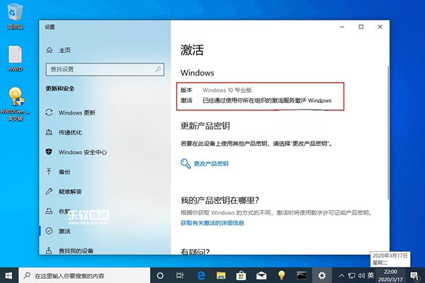 無法啟動的問題：重置win10家用版後出現