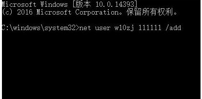 怎样解决Win10日历磁贴失去动态显示的问题