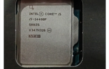 揭秘中国特供黑盒：英特尔酷睿 i5-14490F CPU，内含10核心16线程，5.1GHz主频