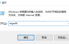 System idle process占用率高怎么办