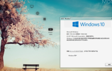 win10家庭版声音和专业版声音区别大吗