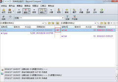 beyond compare怎么用设置对比