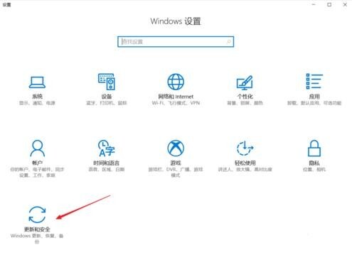 WIN10 Home Edition 바이러스 및 위협 방지를 끌 수 없습니다