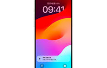 苹果 iPhone 15 已设置 80% 充电上限，为什么还会充到 100%？