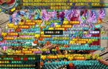 新年游戏荒？1月16日《醉红楼》龙年首服带你玩转红楼世界！