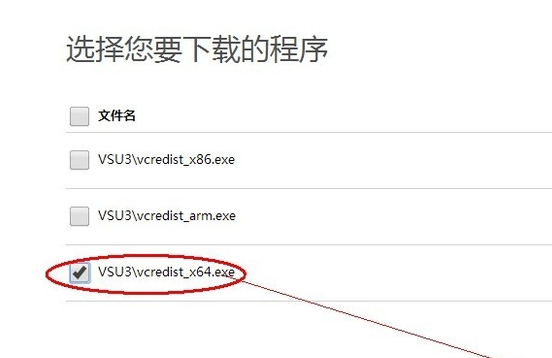 What to do if msvcr110.dll is missing from your computer