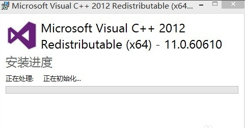 What to do if msvcr110.dll is missing from your computer