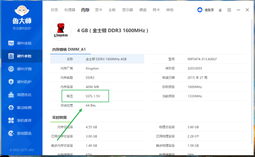 How to find memory voltage information in Master Lu