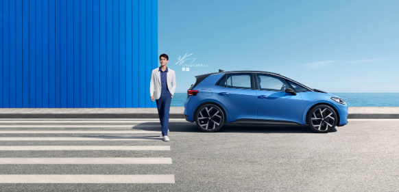 上汽大众2024款ID.3极智版全新上市,配置豪华科技感十足