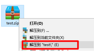 如何在Win10上開啟apk文件