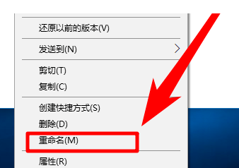 Win10如何打开apk文件