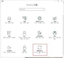 电脑怎么备份系统 小编提供2种备份方法