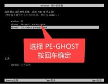 电脑怎么备份系统 小编提供2种备份方法