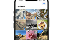 如何恢复已删除的照片和视频在iPhone中的文件？