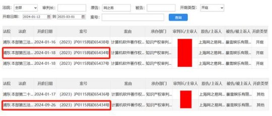 魔兽世界：“网暴”官司开打，官宣到开服，国服玩家还要等多久？