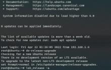 升级Ubuntu 21.10等版本到Ubuntu 22.04 LTS的步骤