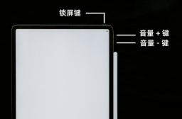The iPad factory reset progress bar is stuck, what should I do?