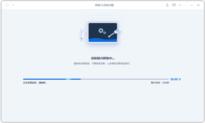 The iPad factory reset progress bar is stuck, what should I do?