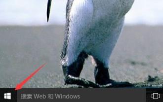 How to change account name and avatar in Win10 - Detailed step-by-step guide