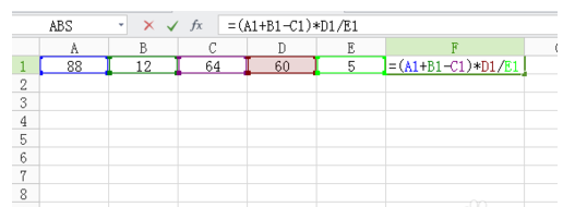 数値を直接計算できるwpsツールはありますか?