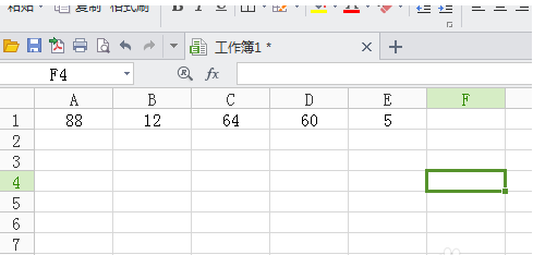 wps有没有个功能直接计算数字