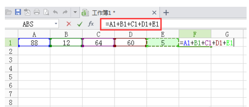wps有没有个功能直接计算数字