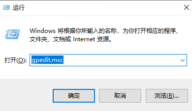 win10 ホームバージョンはネットワーク帯域幅の割り当てを制限します