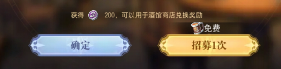 一次购买 终身受益——《航海王 启航》「终身卡」性价比分析